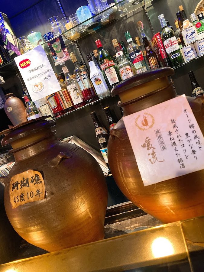 Aサインバー2号店
