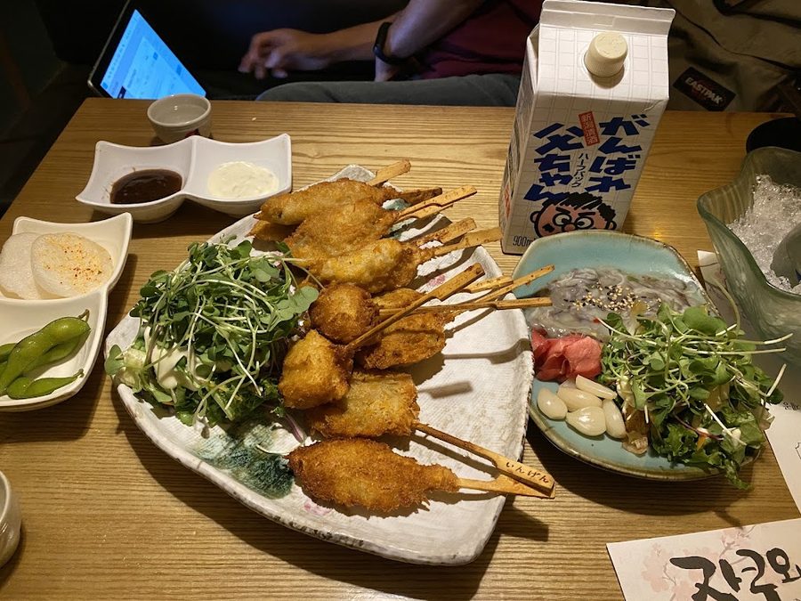 Jakowa, Izakaya 4F