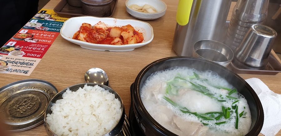 Yuksudang Daerim