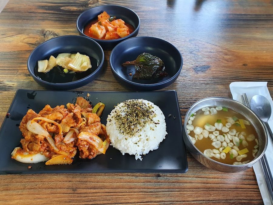 Andong Gukbap
