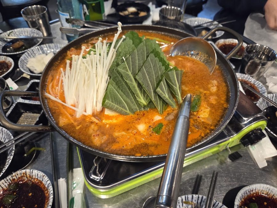 Buchu Gopchang