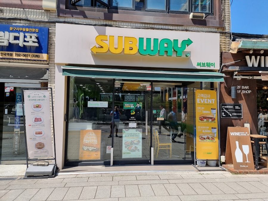 Subway Bukchon Branch
