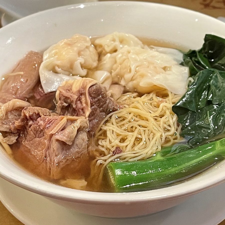 Tasty Congee & Noodle Wantun Shop