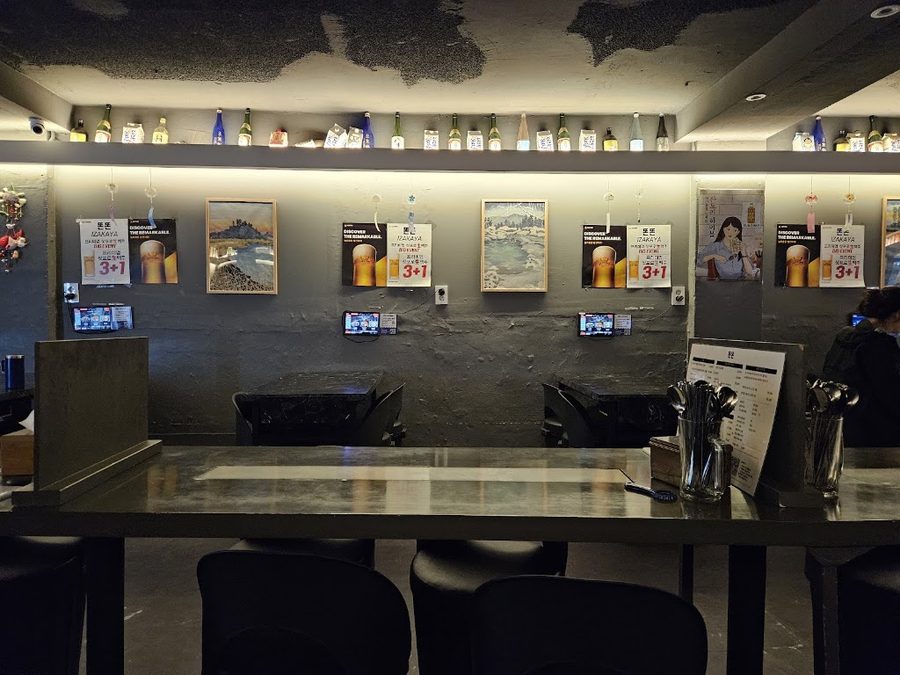 Tton Tton Izakaya