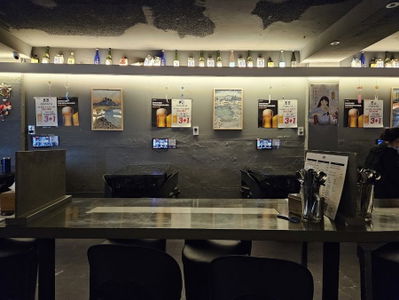 Tton Tton Izakaya