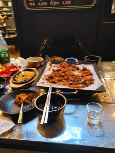 경아네왕십리곱창