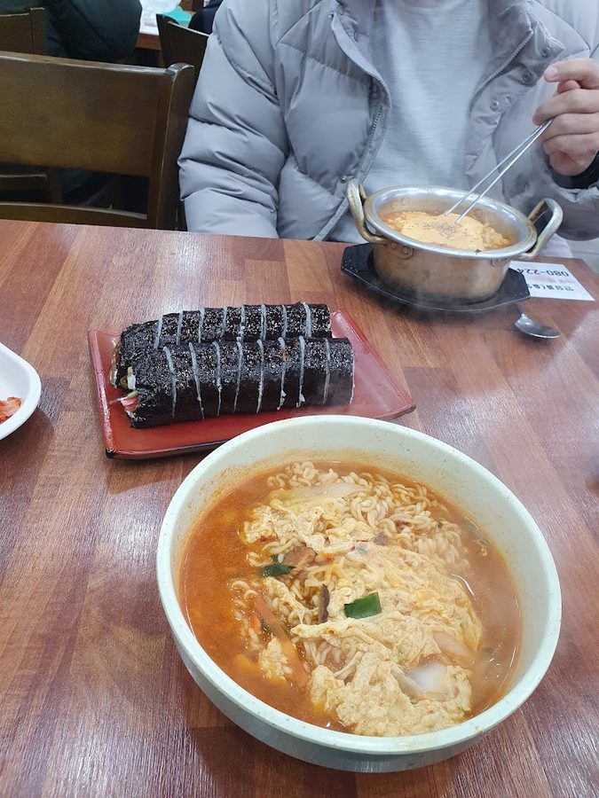 원초김밥
