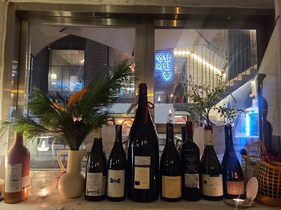 Yeonnam Wine Salon