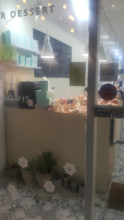 메리스위츠