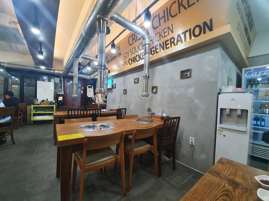 ケミガ