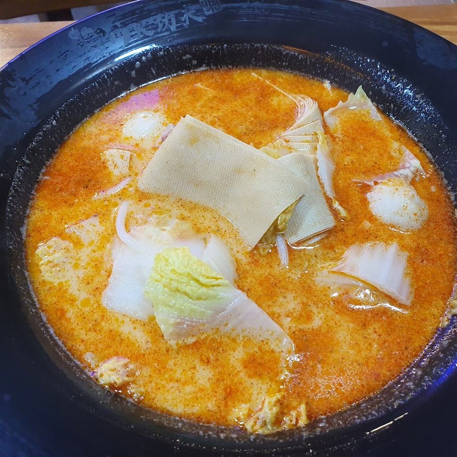 천화쿵푸 마라탕