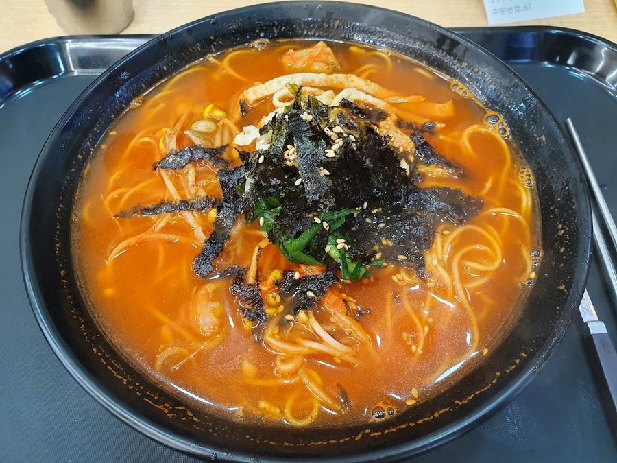 153 Gupo Guksu