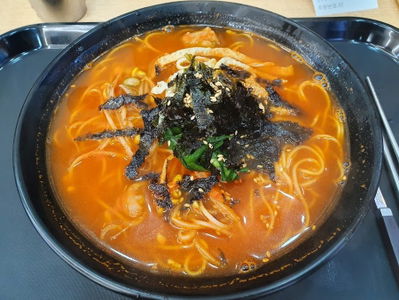 153 Gupo Guksu