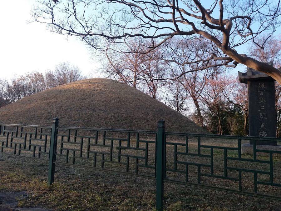 Gyeonhwon Palace Site