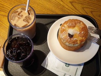 Starbucks Hangnyeoul Station