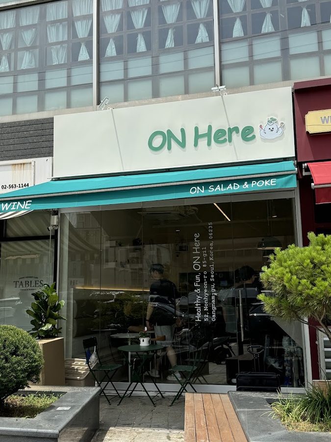 Onhere On Salad & Poke