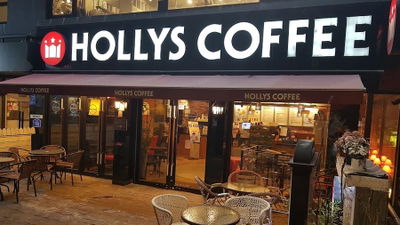 Hollys Coffee