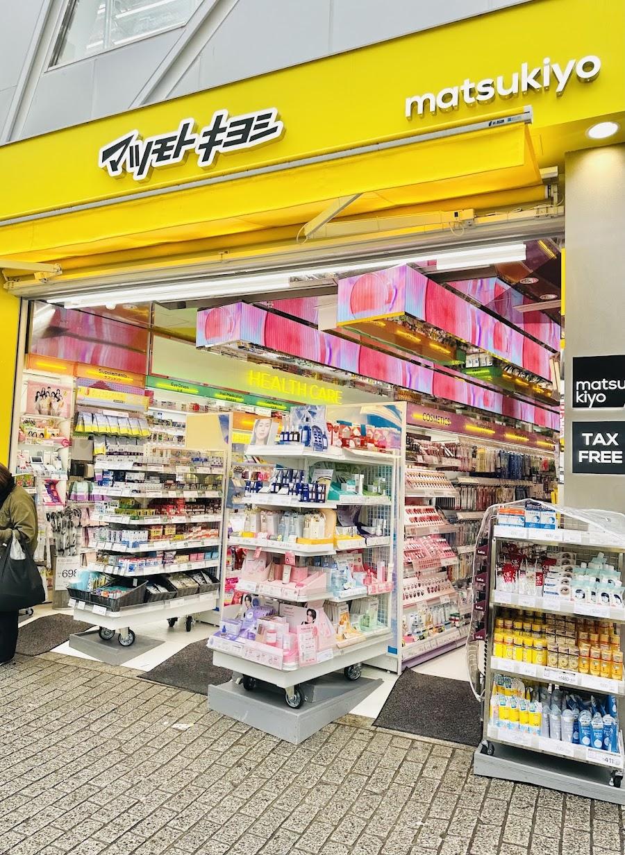 Matsumoto Kiyoshi Shibuya Part 1