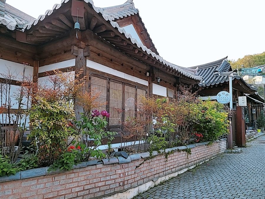 Geurim Guesthouse