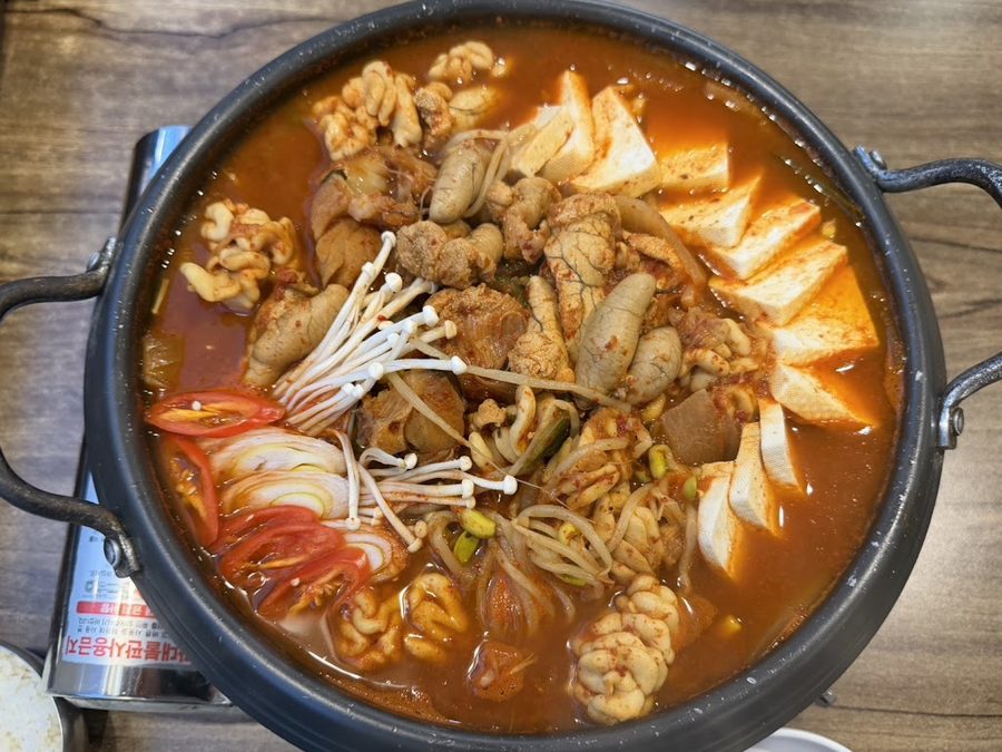 Cheongdam Korean Restaurant