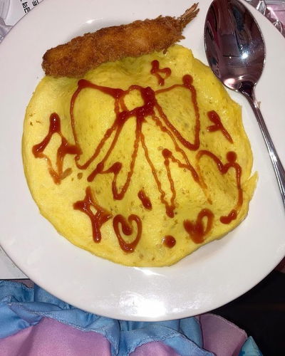 Dream Maid Cafe