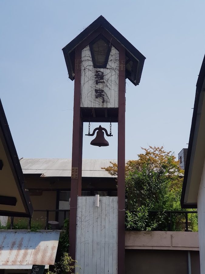 Yongcheon Sogeukjang