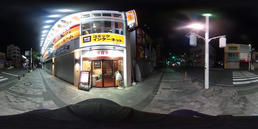 Kaikatsu CLUB Naha Kokusai Doriten
