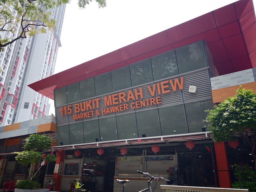 Bukit Merah View Market & Hawker Centre