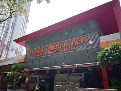 Bukit Merah View Market & Hawker Centre