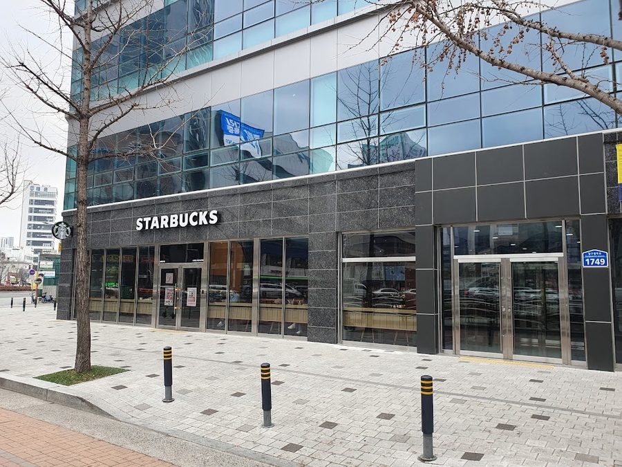 Starbucks Daegu Duryu Station Branch