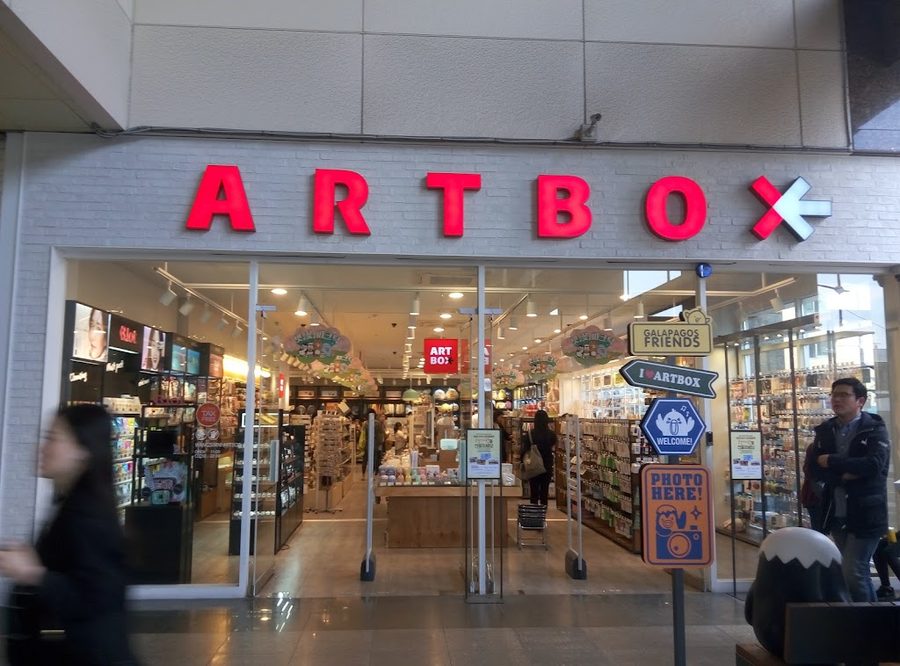 Artbox Wangsimni Enter6