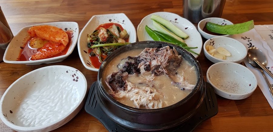 한본삼계탕