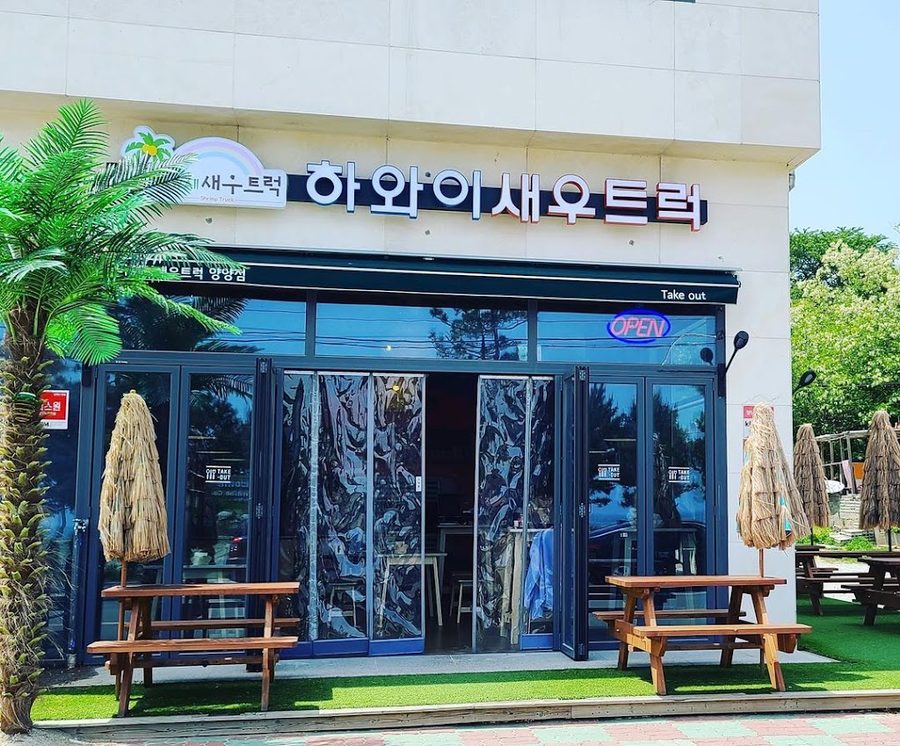 夏威夷蝦餐車 束草中央市場店
