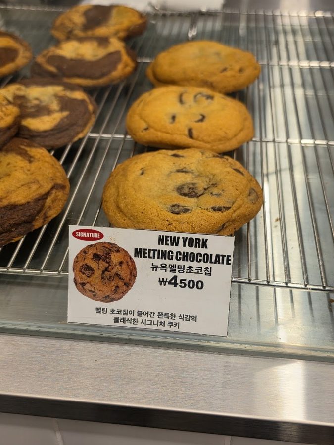 Cool Kids Cookie Yongsan Branch