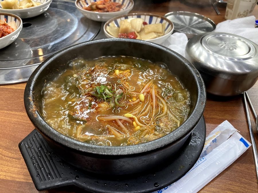 Doyeonjeong