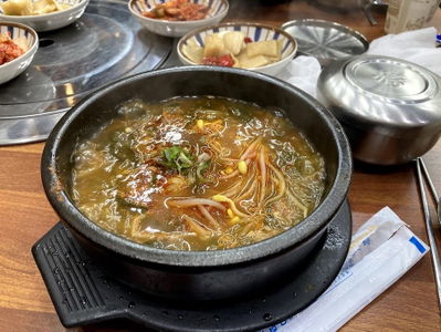 Doyeonjeong