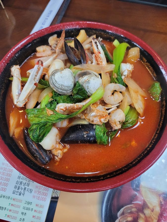 海岸飯店