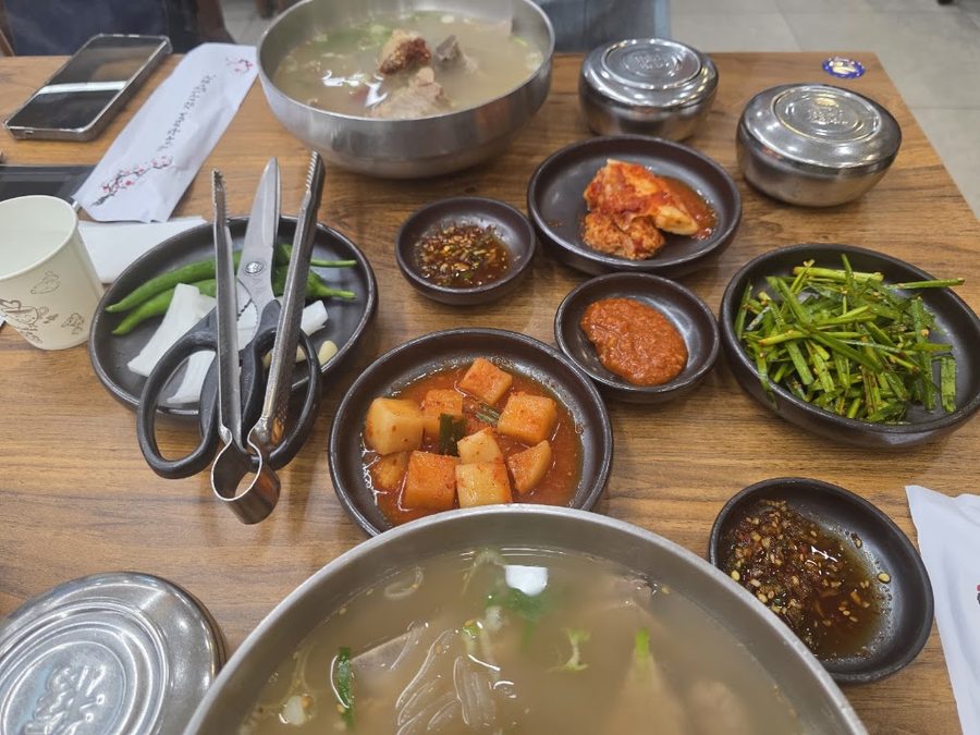 Sohyang Galbitang