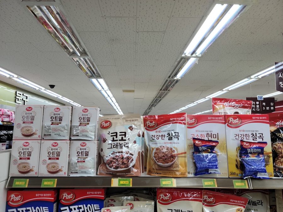 Top Ever Mart