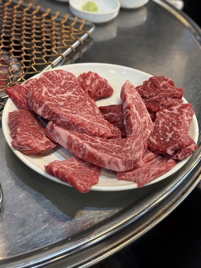Taebaeksan Saenggogi