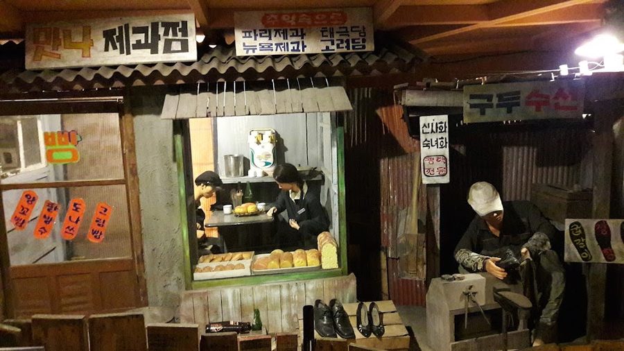 Seonnyeowa Namukkuni Theme Park