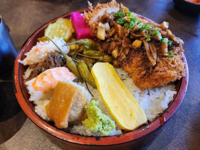 Umakura
