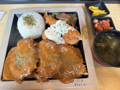 Ginza Ryoko Mapo-gu Office Station Branch