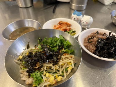 Namhae Restaurant
