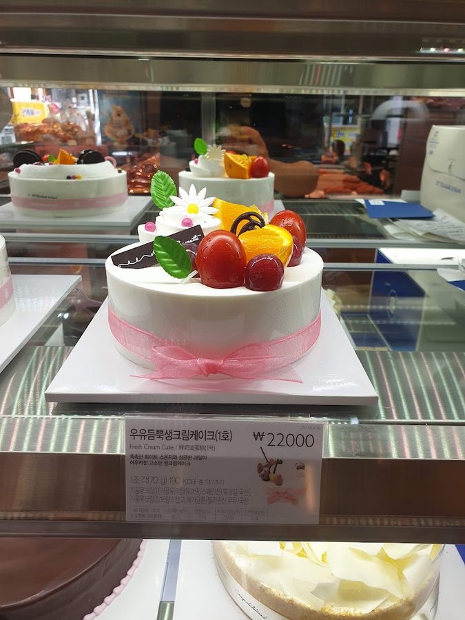 Paris Baguette
