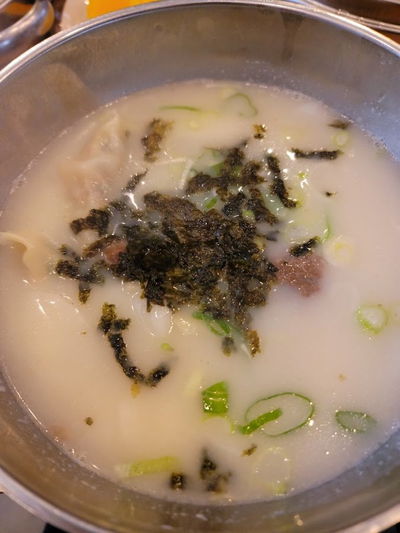 Choega Son Mandu