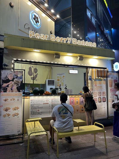 pearberrybanana