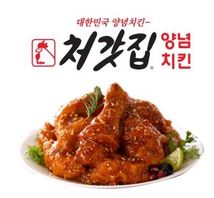 처갓집양념치킨 수정1호점