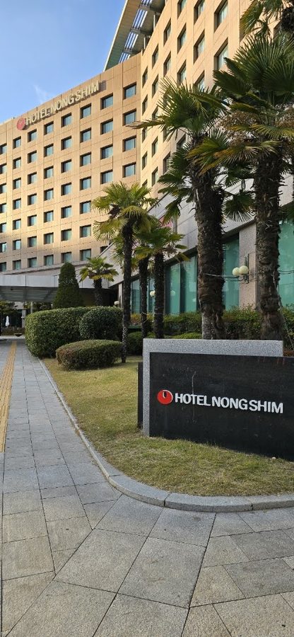 W Wedding Nongshim Hotel Wedding Hall