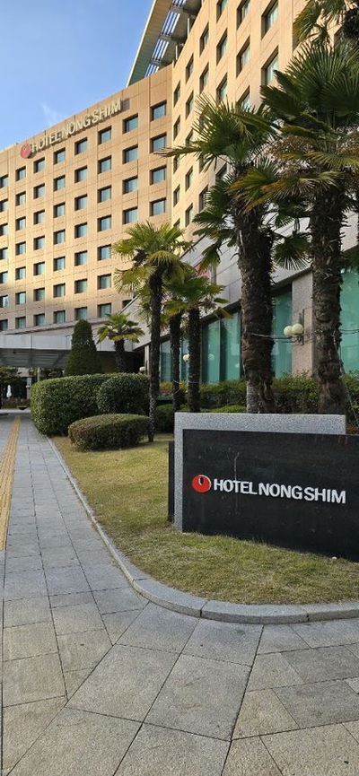 W Wedding Nongshim Hotel Wedding Hall